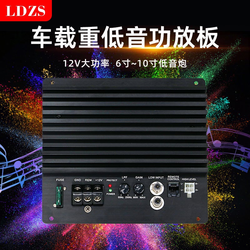 توفير حصري للوحة مضخم الصوت النقي الكامل، مضخم طاقة عالي 12V زوج من الأنابيب 8-12 بوصة لمذربورد صوت السيارة - Image 1